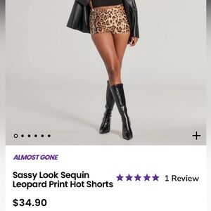 Sequent cheetah short